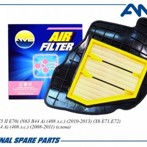 Фильтр воздушный