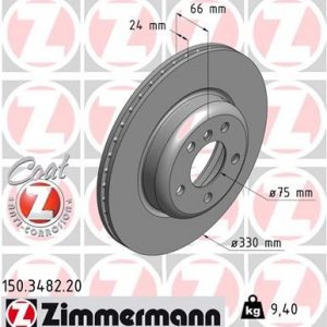 Диск тормозной передний вентилируемый
