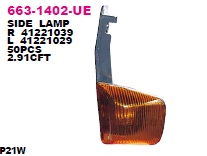 Указатель поворота левый