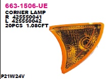 Указатель поворота левый