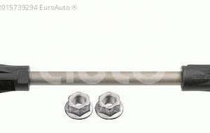 Стойка переднего стабилизатора правая