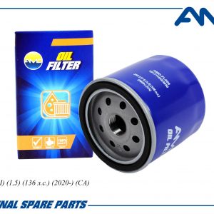 Фильтр масляный