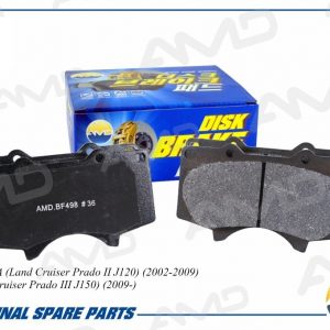 Колодки тормозные передние к-кт