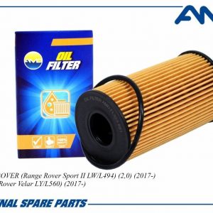 Фильтр масляный