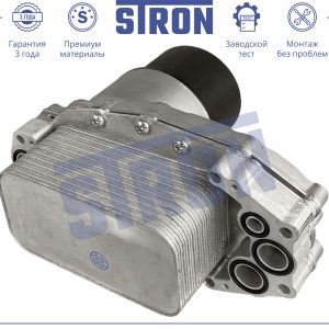 Корпус масляного фильтра