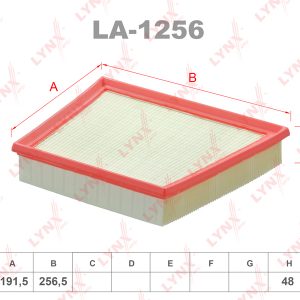 Фильтр воздушный