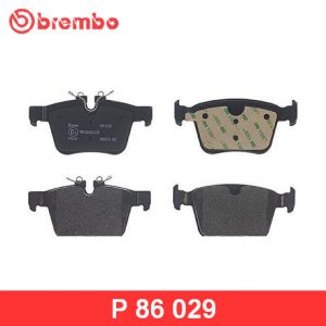 Колодки тормозные задние дисковые к-кт