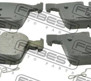 Колодки тормозные задние дисковые к-кт