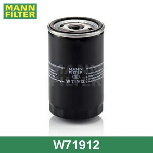 Фильтр масляный