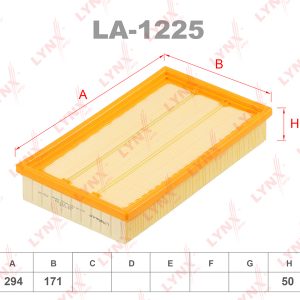 Фильтр воздушный