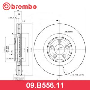 Диск тормозной передний вентилируемый