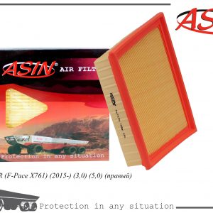 Фильтр воздушный