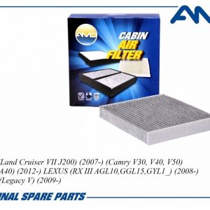 Фильтр салона