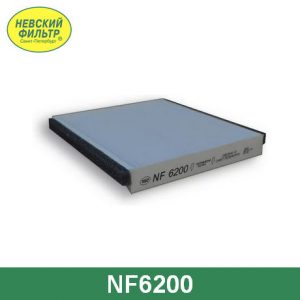 Фильтр салона