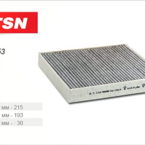 Фильтр салона