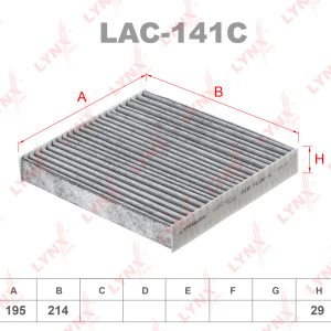 Фильтр салона