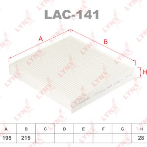 Фильтр салона