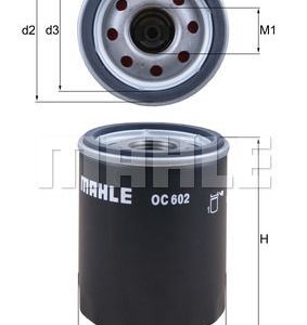 Фильтр масляный