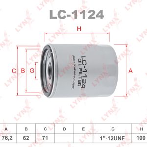 Фильтр масляный