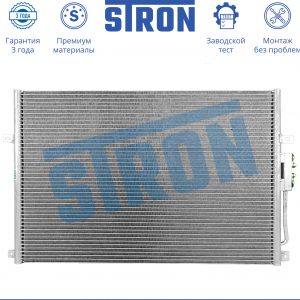 Радиатор кондиционера (конденсер)