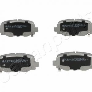 Колодки тормозные задние дисковые к-кт