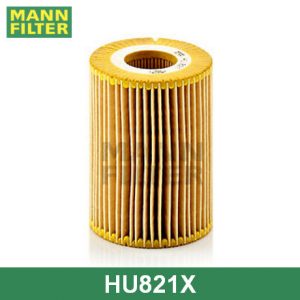 Фильтр масляный