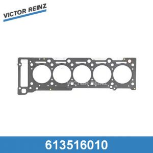 Прокладка головки блока