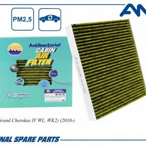 Фильтр салона