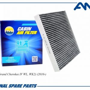 Фильтр салона