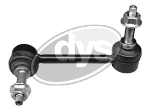 Стойка переднего стабилизатора правая