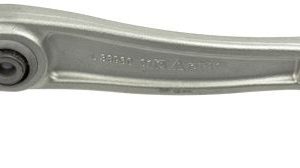 Рычаг передний нижний левый задний