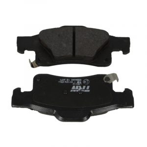 Колодки тормозные задние дисковые к-кт