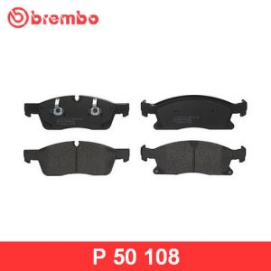 Колодки тормозные передние к-кт