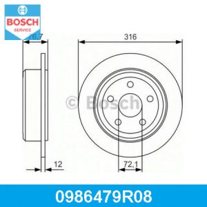 Диск тормозной задний
