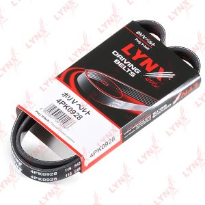 Ремень ручейковый