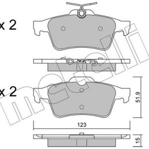 Колодки тормозные задние дисковые к-кт