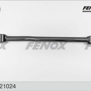 Тяга задняя поперечная