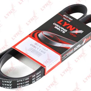 Ремень ручейковый