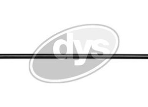 Стойка переднего стабилизатора правая