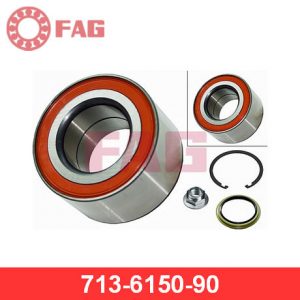 Подшипник ступицы (к-кт)