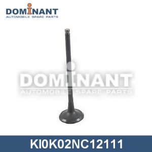 Клапан впускной