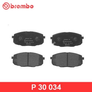 Колодки тормозные передние к-кт