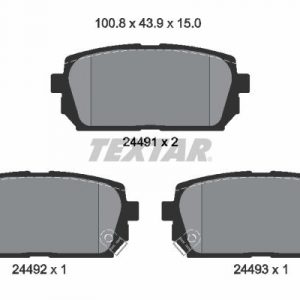 Колодки тормозные задние дисковые к-кт