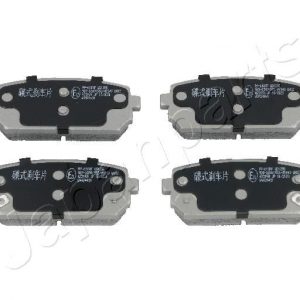 Колодки тормозные задние дисковые к-кт