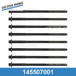 Болты головки блока к-кт