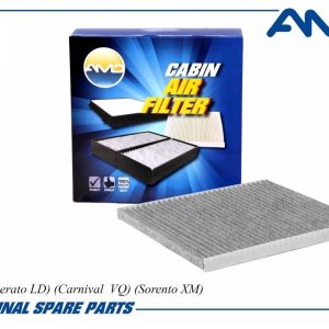 Фильтр салона