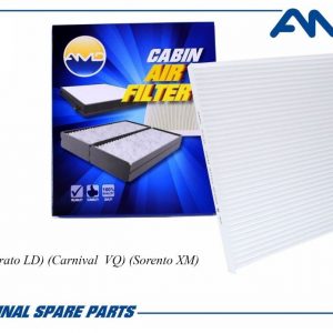 Фильтр салона