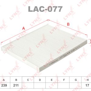 Фильтр салона