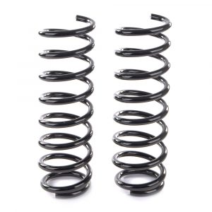 Пружина задняя