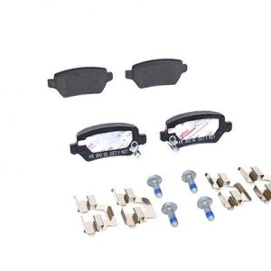 Колодки тормозные задние дисковые к-кт